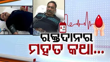 World Blood Donor Day