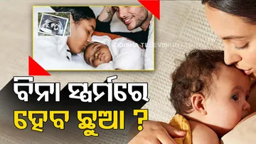 No egg or no sperm for baby