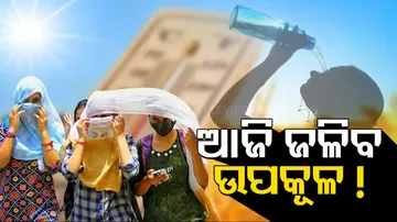 heat wave in Bhubaneswar