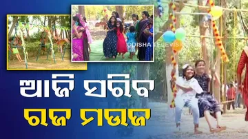 last day of ‘Raja’