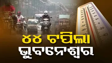 Bhubaneswar records 44.4 degree