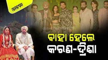 Karan deol and drisha acharya are married now