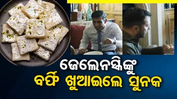 UK PM Rishi Sunak offering barfi to Ukrainian President Volodymyr Zelenskyy