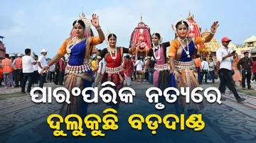 Puri Jagannath Ratha Jatra 2023