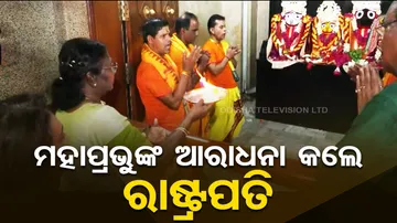 President Droupadi Murmu