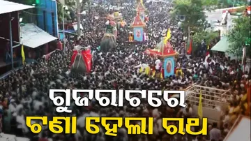 Gujarat Ratha Jatra