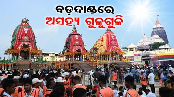 Puri Ratha Jatra 2023