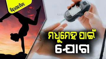 Yogasana for Diabetes