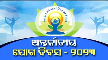 International Yoga Day 2023