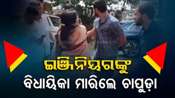 Independent MLA slaps civic engineer