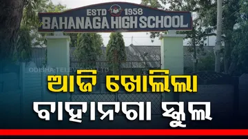 Bahanaga school where bodies were kept reopens with new classrooms