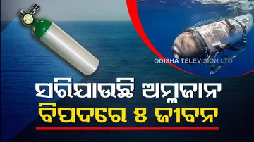  missing Titanic tourist submarine pilot