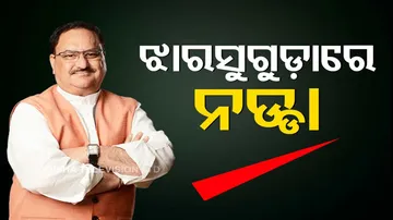 BJP National President JP Nadda 