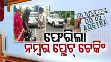 HSRP number plate checking intensified in Odisha