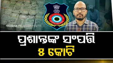 Prasanta Rout arrested 