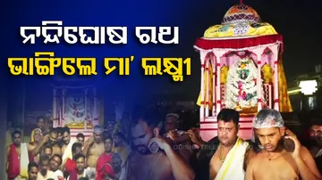  Angry Goddess Laxmi breaks Nandighosha