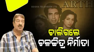 Bollywood film producer kuljeet pal passes away