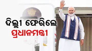 PM Modi Return India