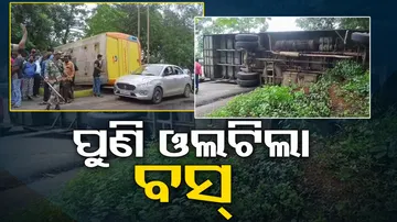 Odisha Road Accidents