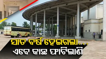 Berhampur bus stand 
