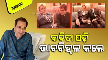 Dharmendra recites poem dedicated to his mother