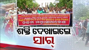 Odisha teachers take to Bhubaneswar streets over 'pending demands'