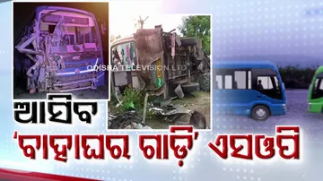 STA to come up with new SOP for marriage processions in Odisha