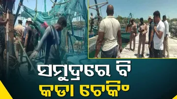 ସମୁଦ୍ର ପଥରେ କେଉଁମାନେ ଆମ ଦେଶକୁ ଆସୁଛନ୍ତି? 