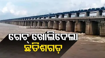 Kalma barrage