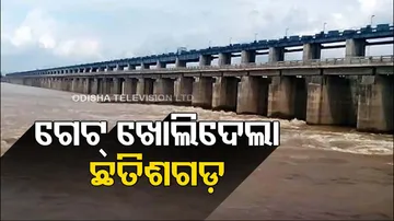 Kalma Barrage 