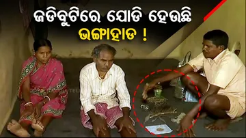 Where people trust quacks more than doctors!