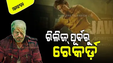 Shah rukh khan film jawan music rights sold in 36 crore rupees