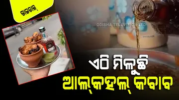 Kolkata Street Vendor Sells 'Alcohol Kebab'