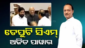 Ajit Pawar Deputy CM