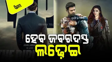 John Abraham the diplomat will clash with prabhas film project k