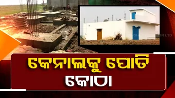 jojana Ra Na Hariloot 