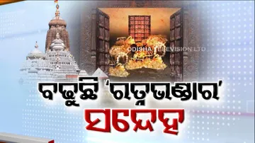 Puri Srimandir Ratna Bhandar key row