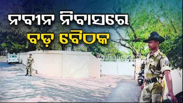 Odisha CM Naveen Patnaik