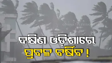 Odisha Rainfall Warning