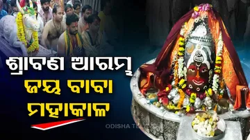 Mahakal Temple Ujjain