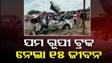 Maharashtra Truck Accident Today