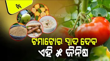 These 5 things will help to increase taste of vegetable without tomato