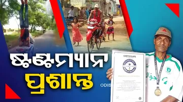 50-year-old stunt man