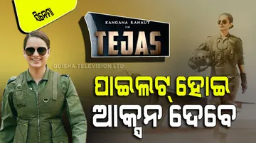 Kangana Ranaut New Movie