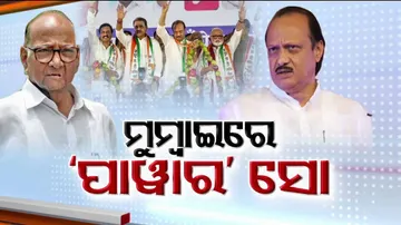 Maharashtra Political Crisis 