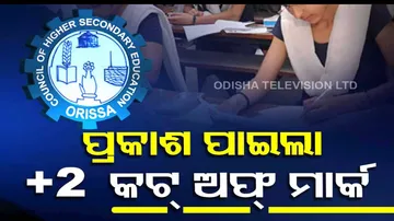 First phase Plus 2 cut off marks for Arts, Commerce and Science stream out