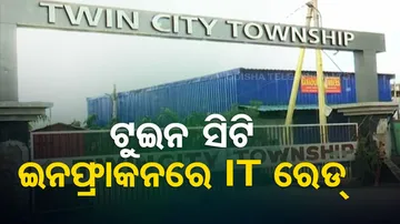 IT raid on Twin City Infracon Ltd 