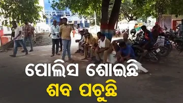 ମେଡିକାଲ ବାରଣ୍ଡାରେ ପଚୁଛି ଶବ