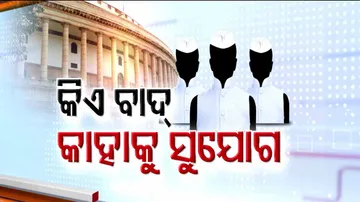 Dharmendra Pradhan - Aparajita Sarangi