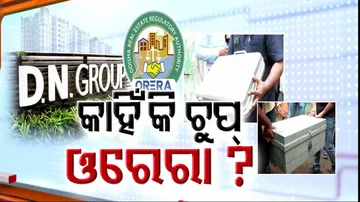 DN Group Land Scam